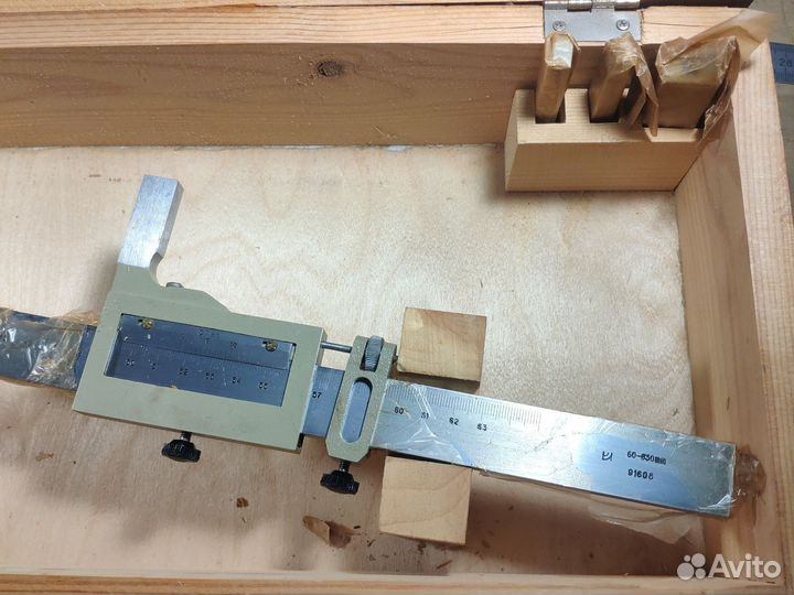 Штангенрейсмас ки шр-630 0.1мм