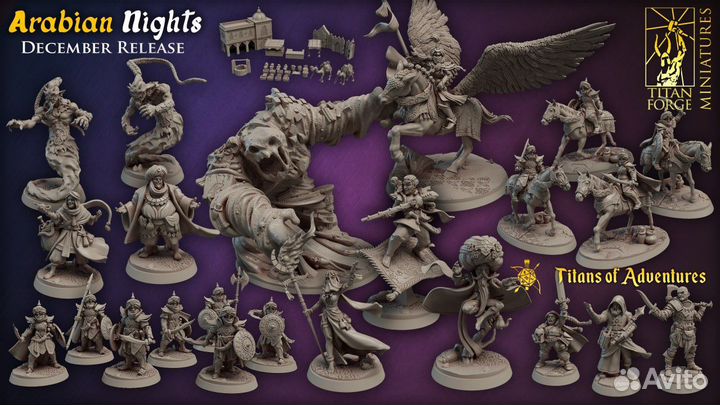 Персонажи для днд и других настольных игр