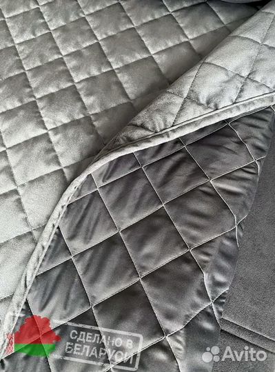 Покрывало-плед стеганое, для кровати и дивана