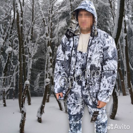 Костюм горка подарок