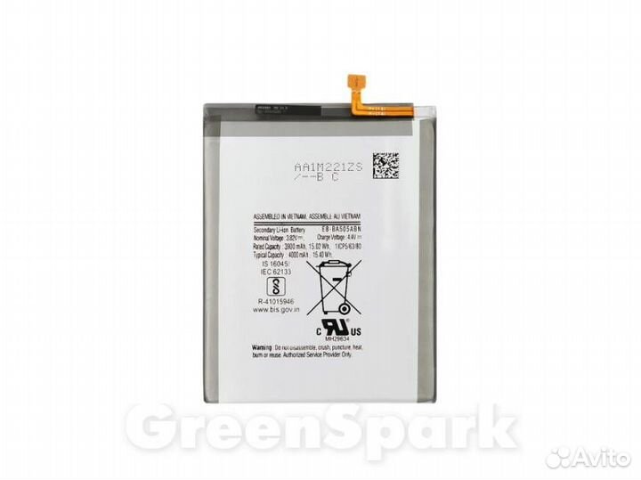 Аккумулятор для Samsung A205F/A305F/A505F/A307F G
