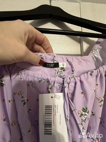 Платье миди с разрезом 46