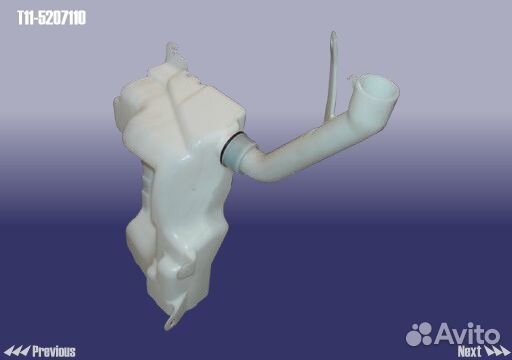 Бачок омывателя Chery Tiggo t11-5207110 chery