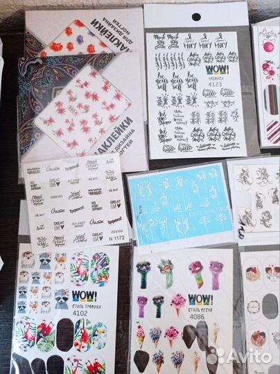 Набор для маникюра