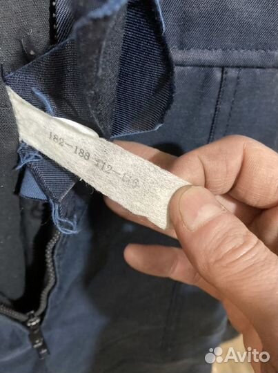 Спецодежда зимняя мужская