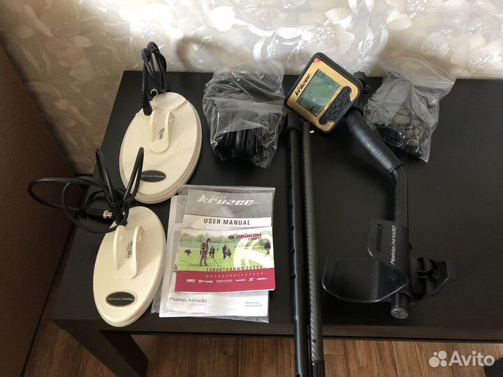 Nokta makro kruzer gold