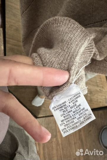 Кашемировый джемпер