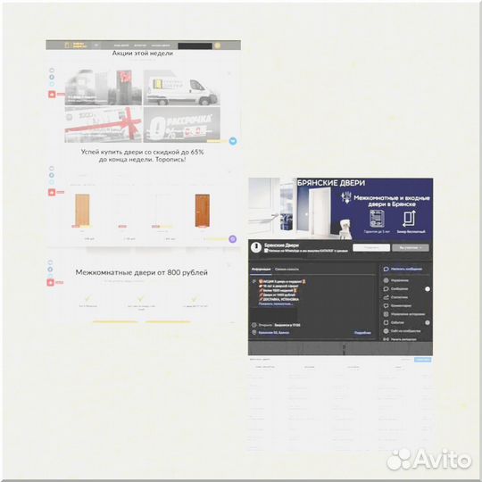 Бизнес в сфере ремонта с нуля