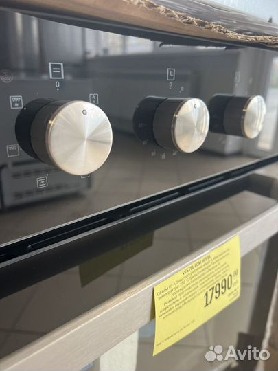 Комплект встраиваемой техники Новый