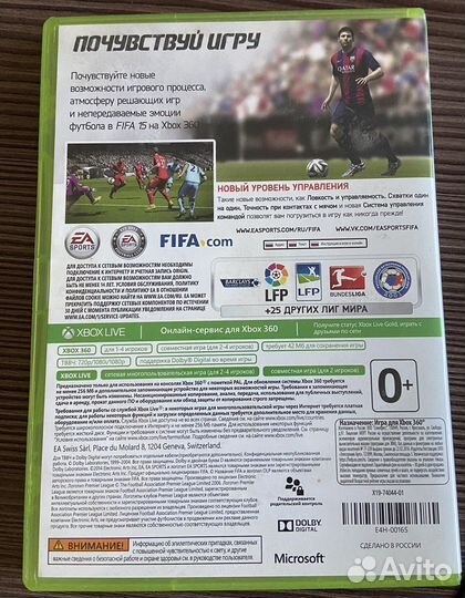 Fifa 15 xbox 360 лицензия