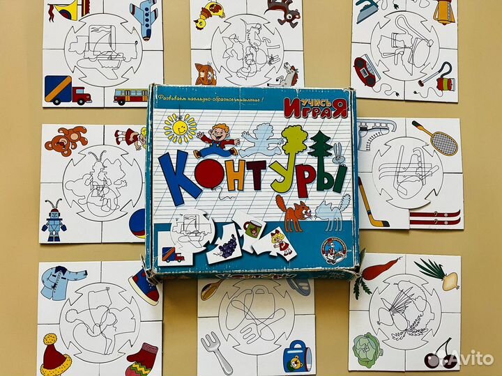 Настольные игры для детей пакетом