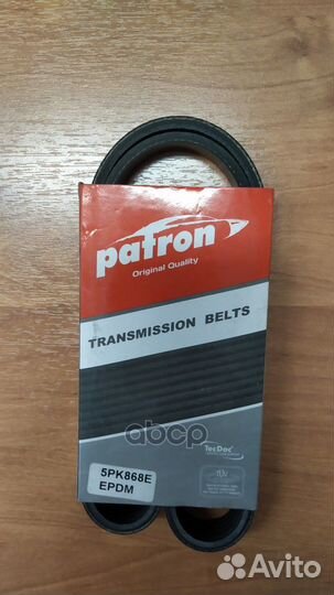 Ремень поликлиновой эластичный ford / volvo 5PK