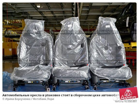 Комплектовщик в цех