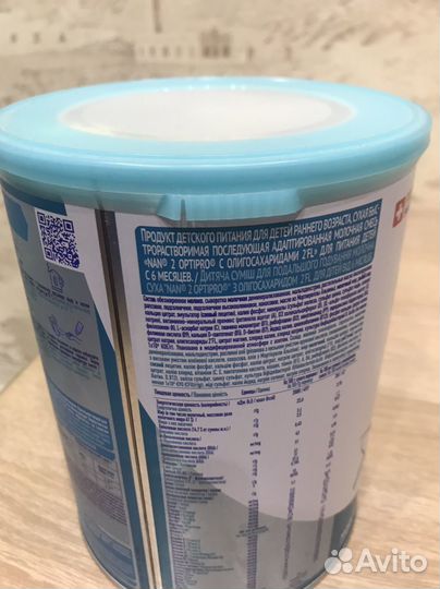 Детское питание/молочная смесь NAN