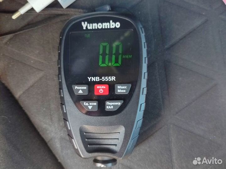 Толщиномер yunombo