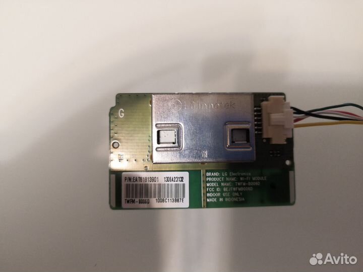 Плата основная телевизора LG main board (SSB) EBR7