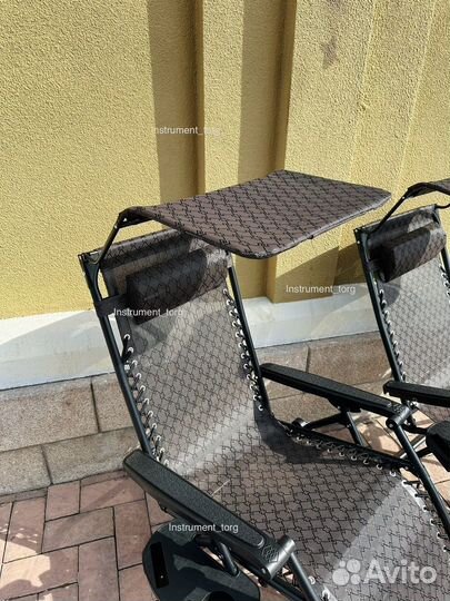 Кресло шезлонг 2шт. С козырьком и подстаканниками