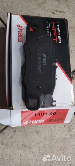 Колодки тормозные porsche