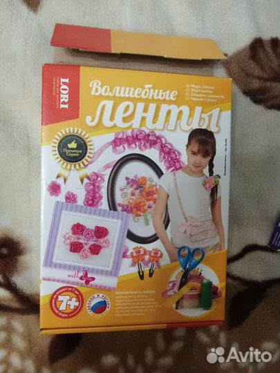 Наборы для детского творчества