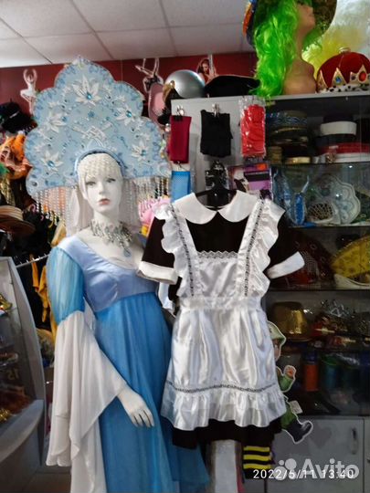 Школьная форма, прокат