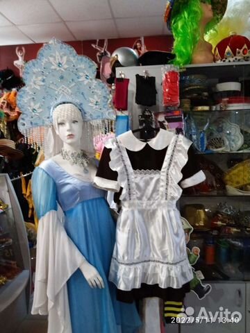 Школьная форма, прокат