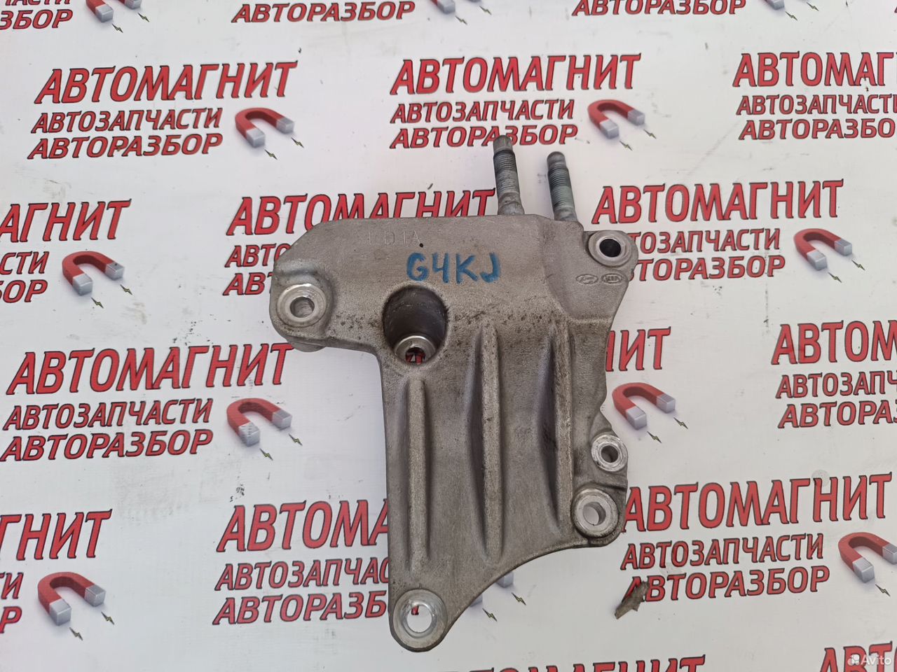 Кронштейн крепления двигателя Kia Optima 4 2.4