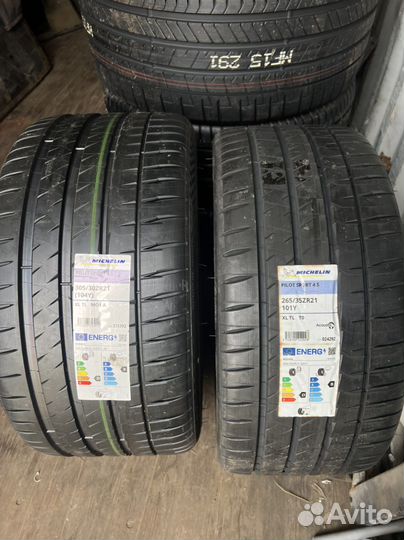 Michelin Pilot Sport 4 S 265/35 R21 и 305/30 R21 104Y