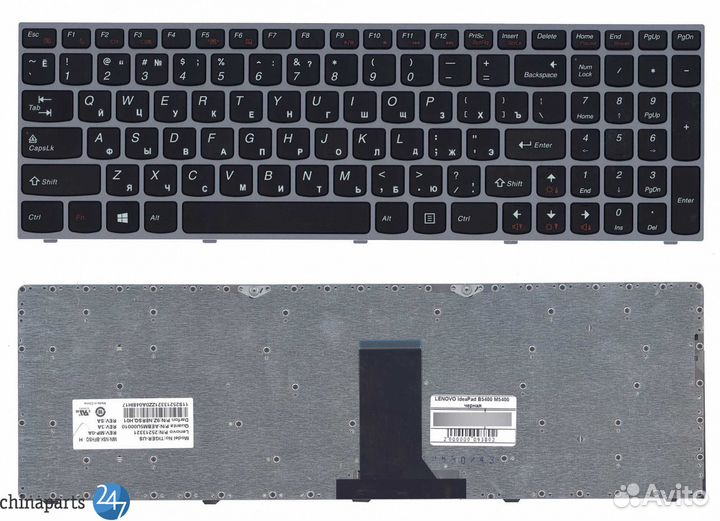 Клавиатура Lenovo IdeaPad B5400 M5400
