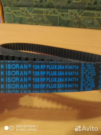 Ремень грм ваз 2112,приора