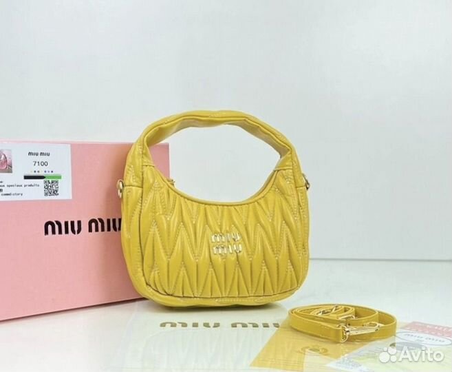 Сумка (разные цвета)