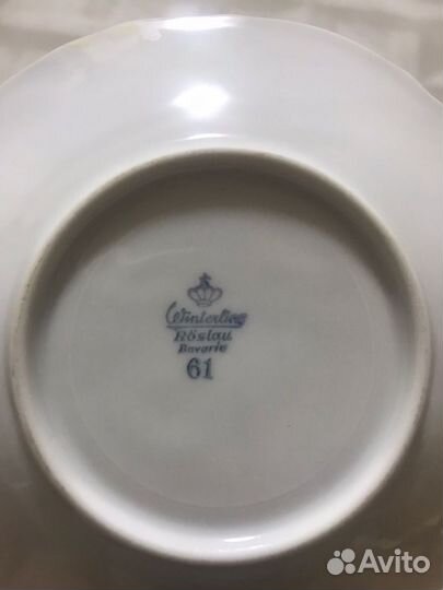 Сервиз кофейный винтаж. Winterling rslau