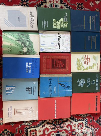 Редкие старые книги, классика