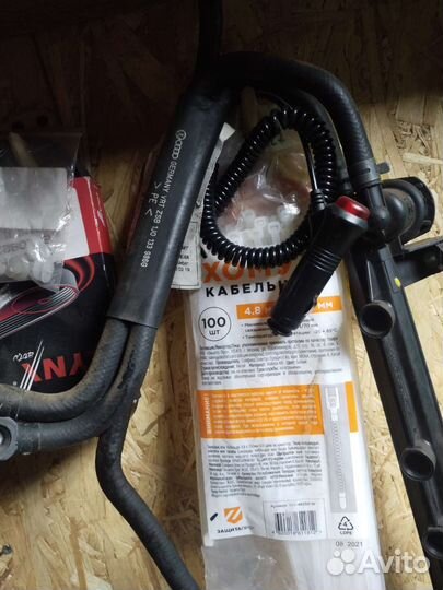 Форсунки bosch