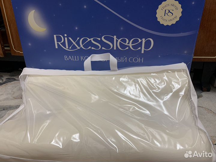 Ортопедическая подушка beauty sleep