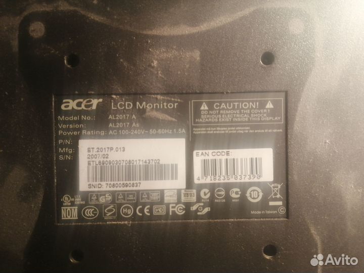 Монитор Acer AL2017 (20 дюймов диаг.)