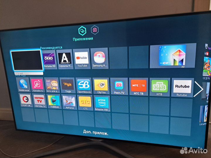 Телевизор smart TV Samsung 46