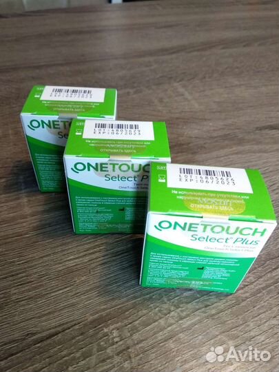 Тест полоски