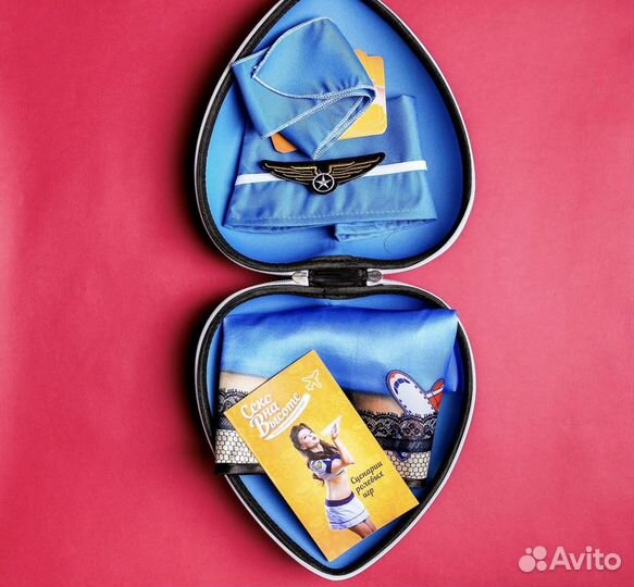 Игра для взрослых