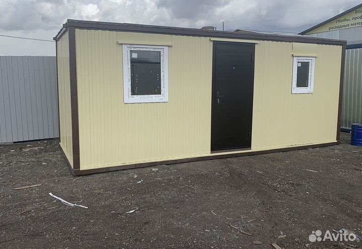 Вагончик бытовка