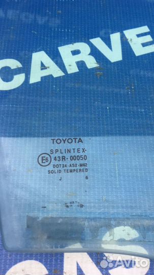 Стекло двери передней правой Toyota Avensis