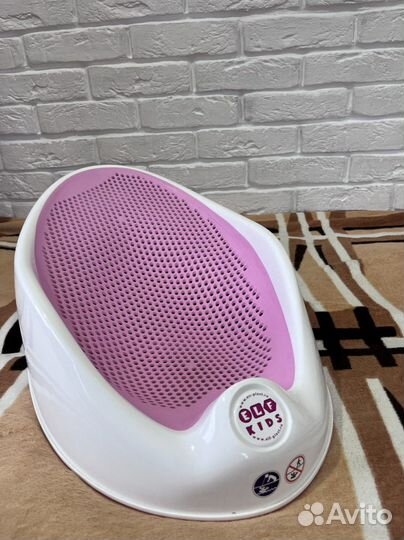 Горка для купания