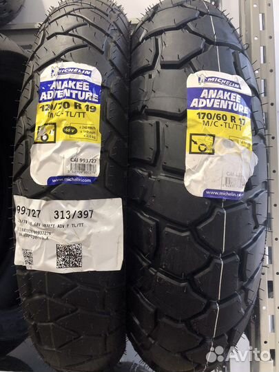 Michelin Anakee Adventure 170/60 R17