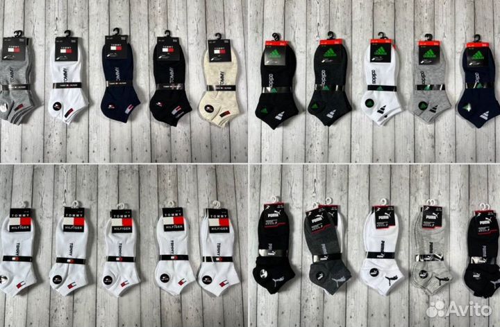 Носки Nike Adidas Tommy