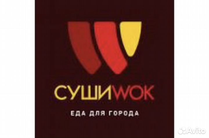 Администратор кассир