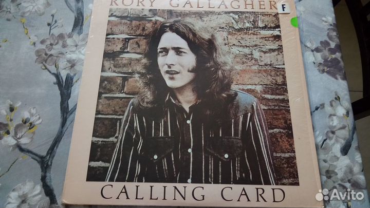 Грампластинки