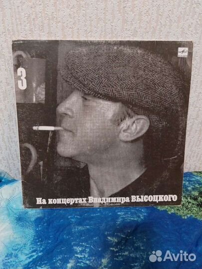 Виниловые пластинки Высоцкий, Рихтер, Пугачёва, Ро