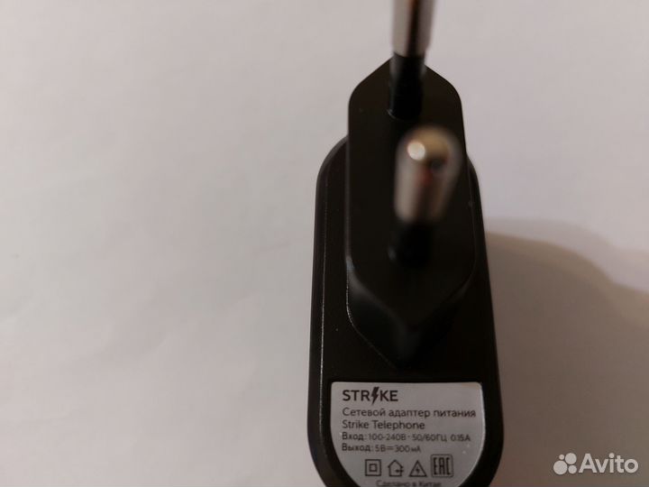 Зарядное устройство тип Micro USB сетевое