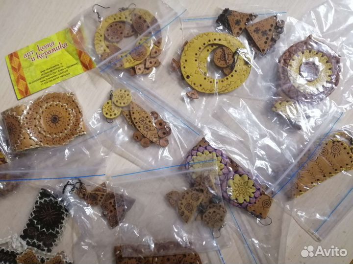 Браслеты, сережки, натуральная кожа