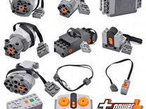 Электрика для Lego Technic Power Functions