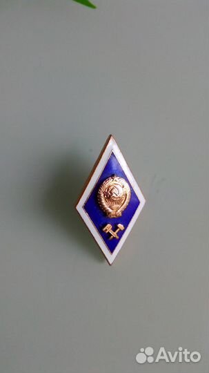 Значок 